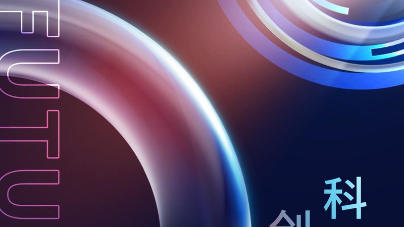 OA协同办公平台：功能分类深度解析**