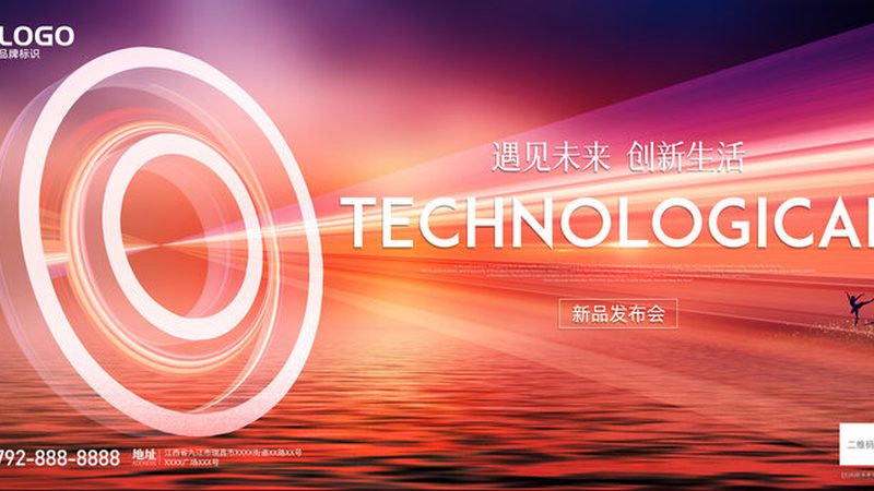 ELT工具安装部署：关键步骤与注意事项**