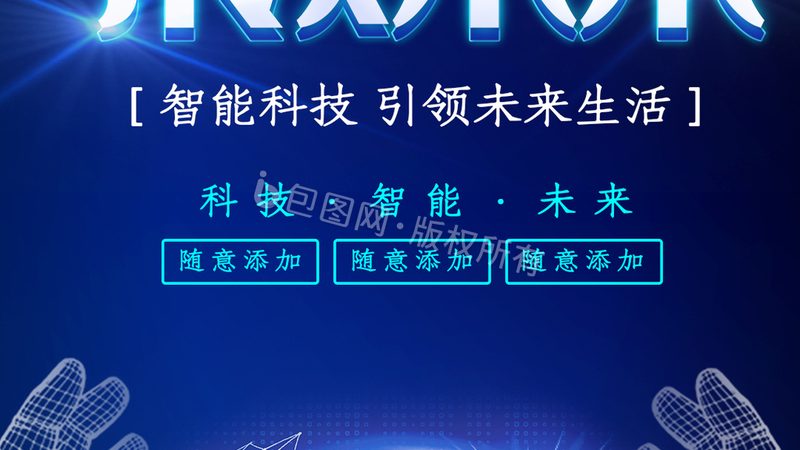 上海数字孪生工厂：揭秘其构建原理与应用价值